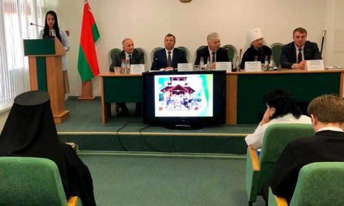 Представители Бобруйской епархии приняли участие в заседании координационного совета по охране окружающей среды