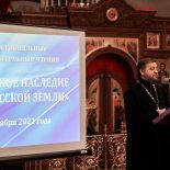 В Бобруйске состоялся региональный этап Белорусских Рождественских чтений