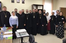 Протоиерей Виктор Смычник принял участие в совещании по церковной благотворительности и социальному служению БПЦ