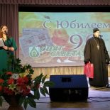 Клирик Бобруйской епархии поздравил кличевскую районную газету с 90-летием