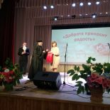Благочинный Кировско-Кличевского округа протоиерей Сергий Андреев принял участие в мероприятии, посвященном Дню инвалидов