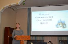 Преподаватели сферы искусства посетили образовательное мероприятие Георгиевского храма