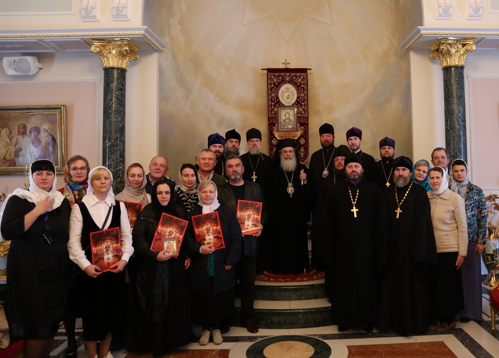 Делегация Бобруйской епархии посетила Святую Землю