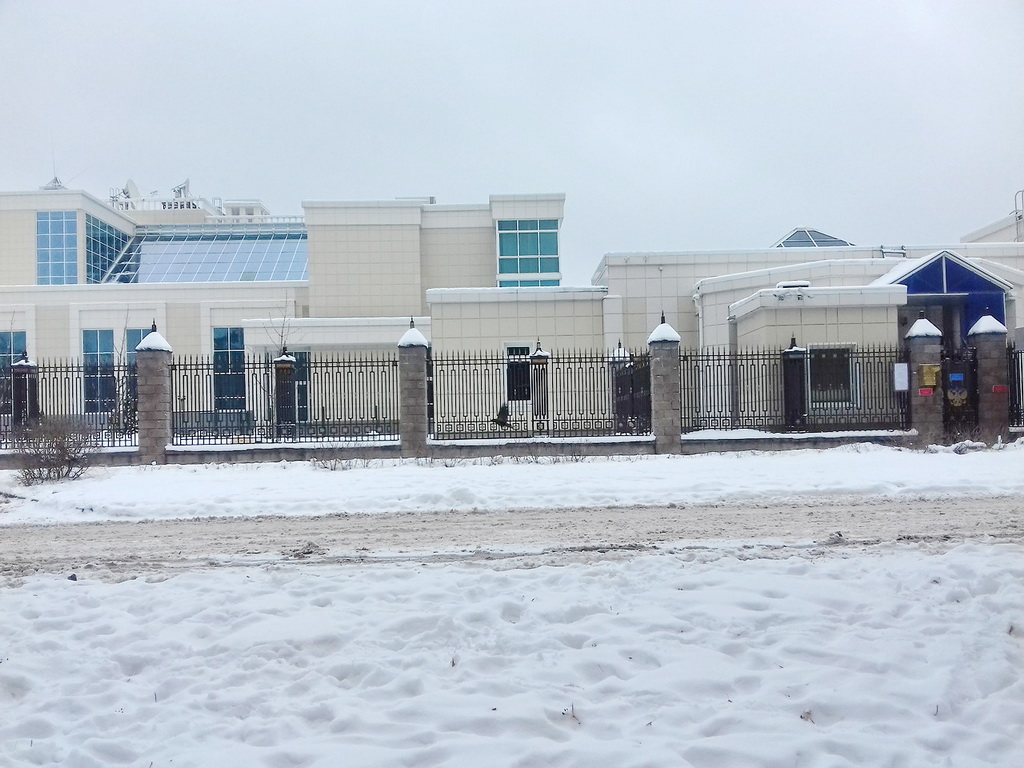 Епископ Серафим посетил посольство России