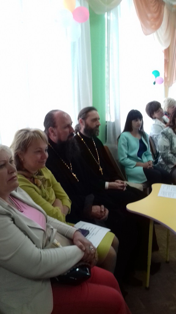 На базе детского сада № 5 г. Бобруйска прошли секции, посвященные теме взаимодействия Православной Церкви и дошкольных детских учреждений