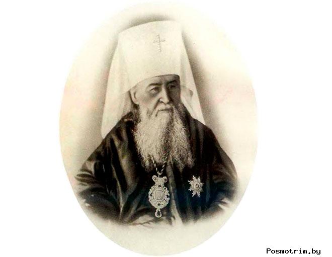 Иосиф Семашко, митрополит Литовский и Виленский