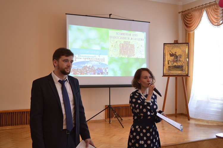 Молодежный образовательный форум прошел в Бобруйске