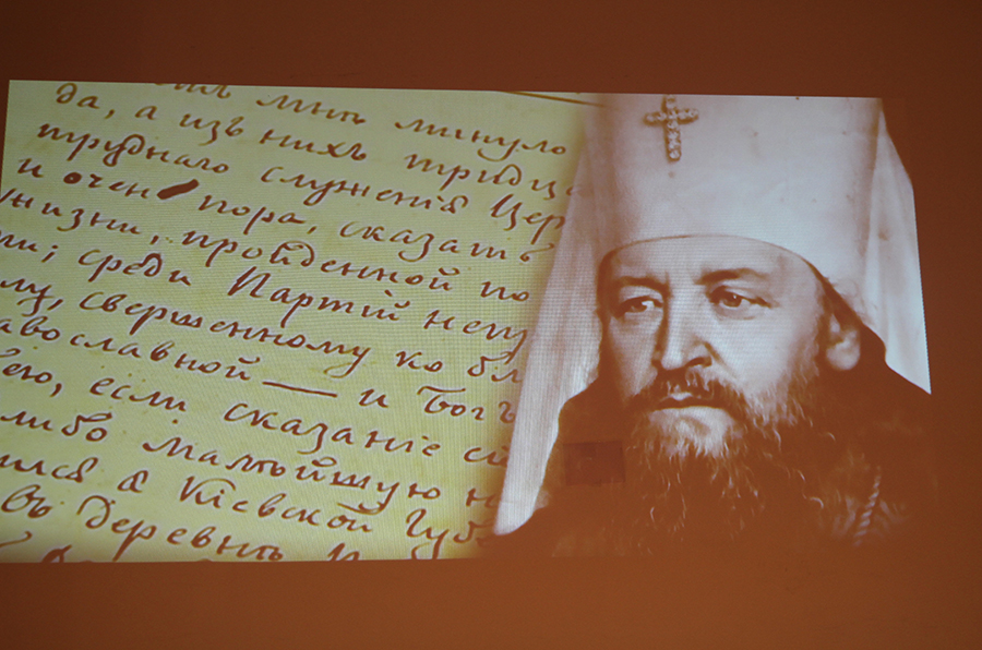 Высокопреосвященный Иосиф (Семашко), митрополит Литовский и Виленский (1798–1868): значение личности и деятельности