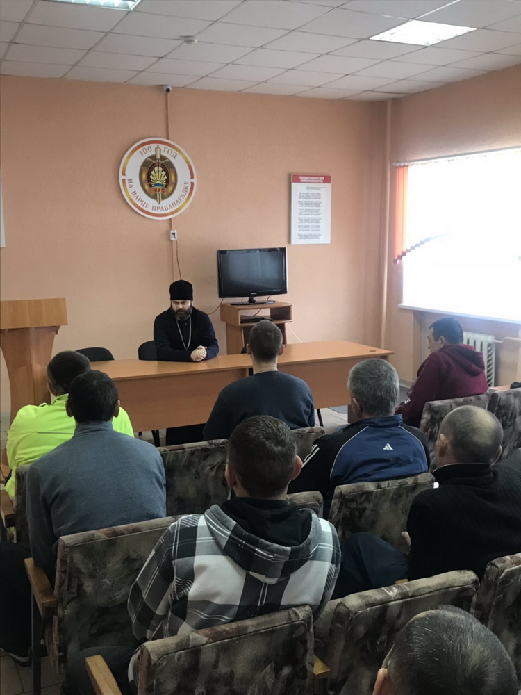 Руководитель социального отдела посетил Исправительное учреждение открытого типа г. Бобруйска