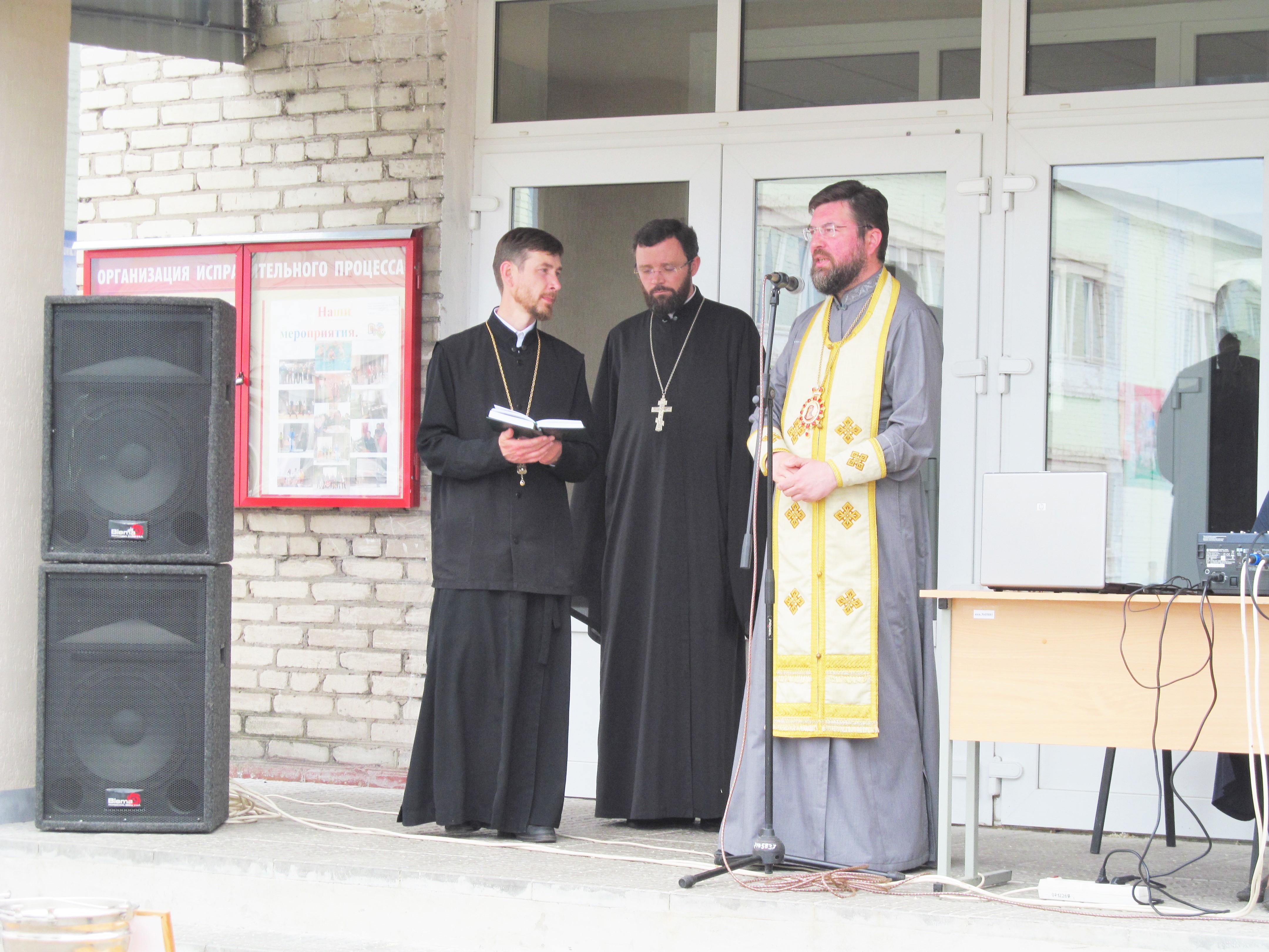 Епископ Серафим посетил воспитательную колонию №2 г. Бобруйска