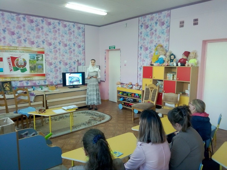 Встреча с родителями в Детском саду г. Кировска