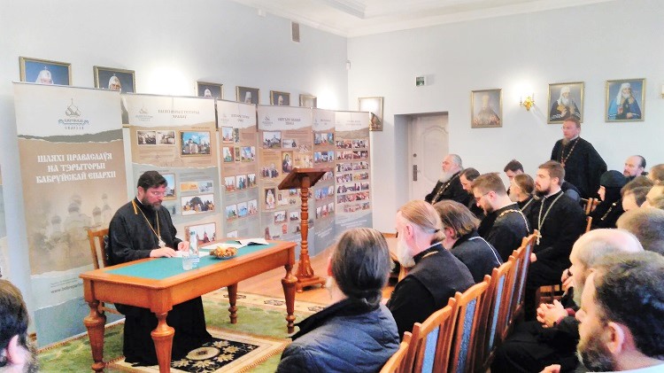Состоялось ежегодное общее собрание духовенства Бобруйской епархии