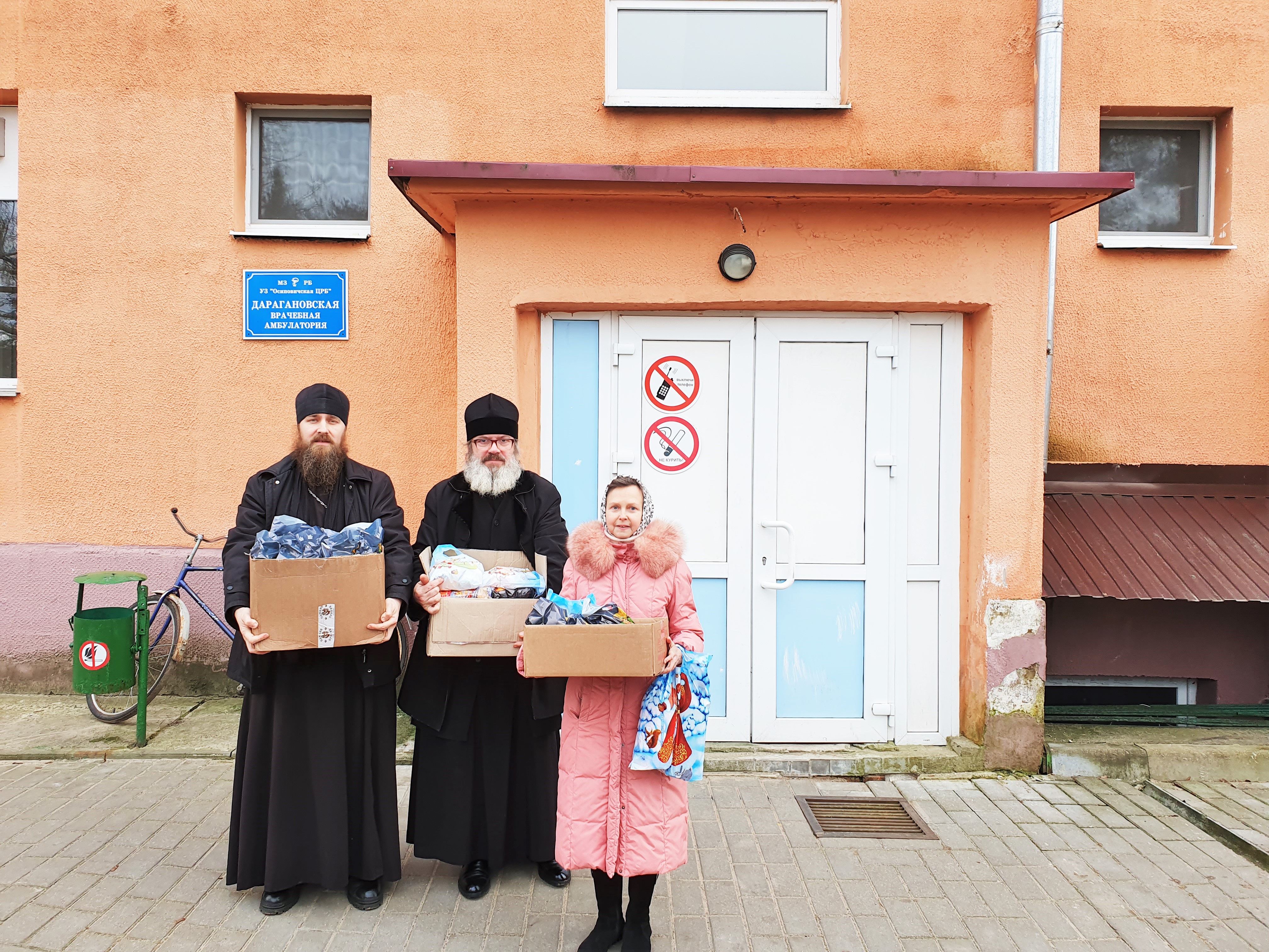Церковнослужители поздравили подопечных Отделения сестринского ухода Дарагановской больницы с праздником Рождества