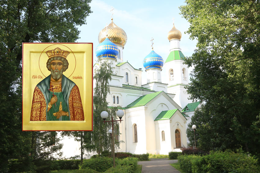 День памяти Крестителя Руси отметили в Бобруйском кафедральном соборе
