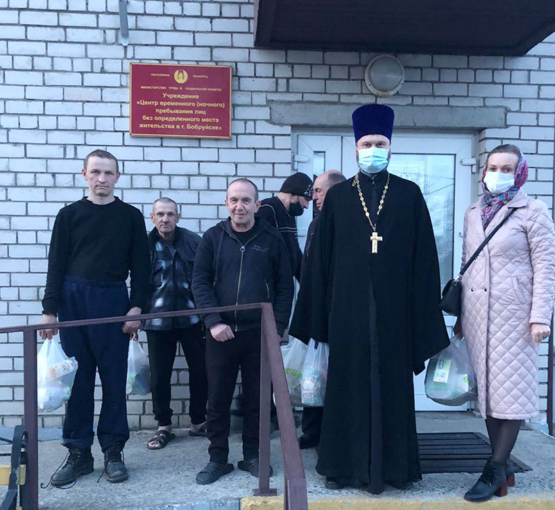 Социальным отделом Бобруйской епархии оказана помощь нуждающимся