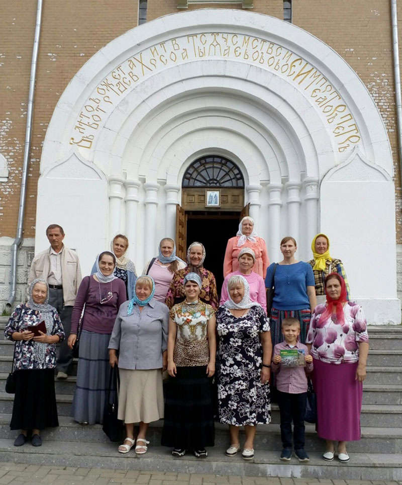 Состоялась паломническая поездка по святым местам Могилевской епархии