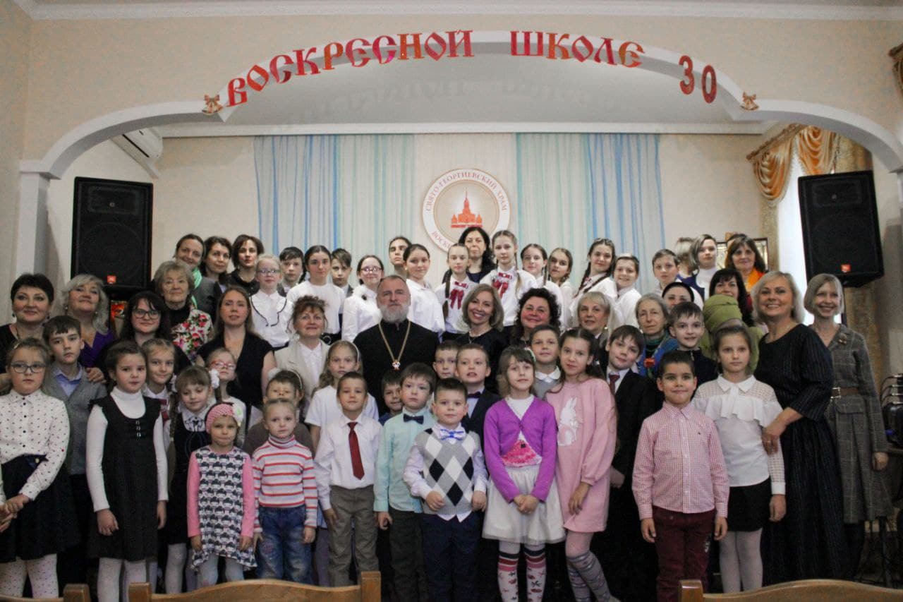 В Бобруйске отпраздновали 30-летие воскресной школы Георгиевского храма (большой фоторепортаж)
