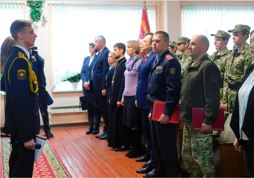 Клирик Бобруйской епархии принял участие в открытии детского военно-патриотического клуба
