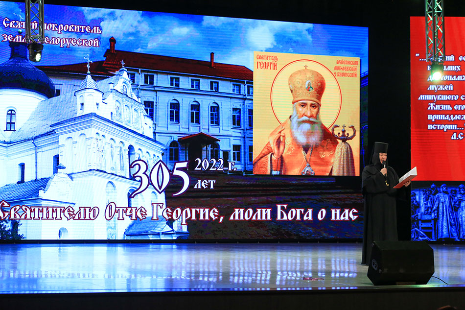 В Бобруйске состоялась премьера грандиозного музыкального спектакля о значимом для Беларуси святом