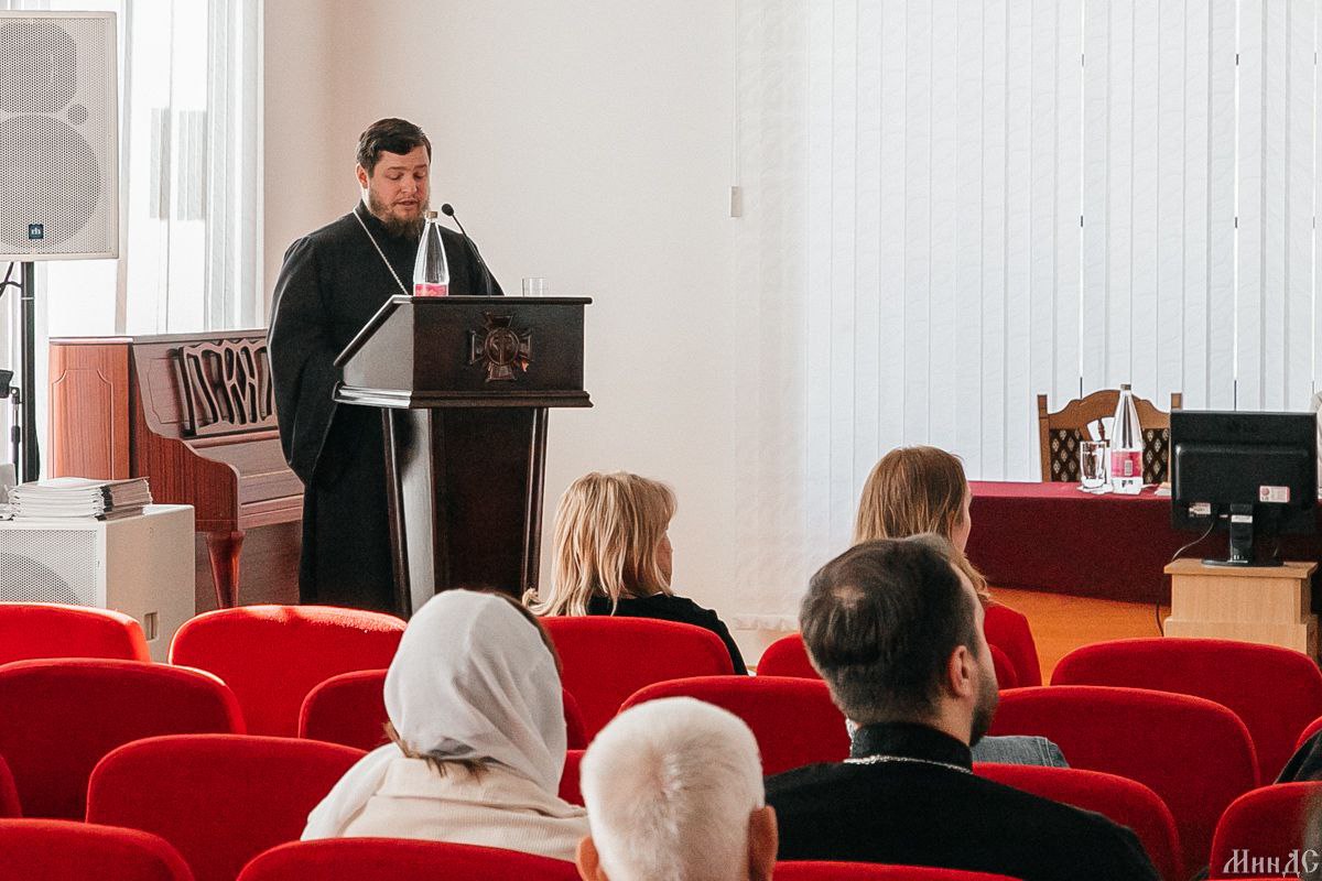 Священник Бобруйской епархии принял участие во II ежегодном форуме «Семья: сегодня, завтра и всегда» в Жировичах