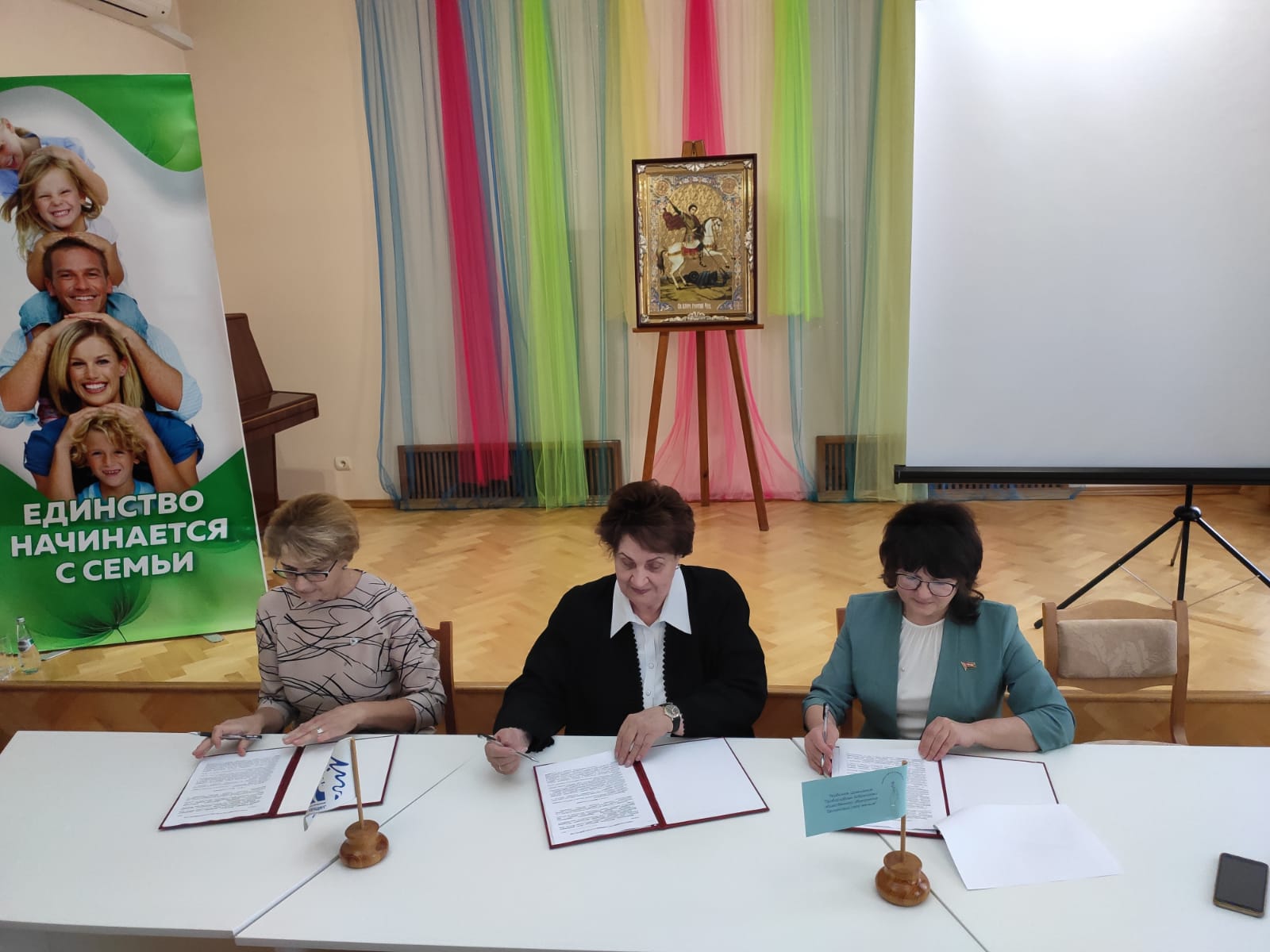 Подписан договор о сотрудничестве между Православными бобруйчанками и Союзом православных женщин
