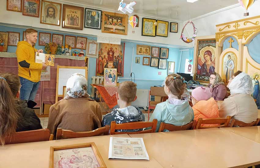 В воскресной школе Покровского храма г. Кировска прошло мероприятие, посвящённое богословию иконы «Троица» Андрея Рублёва