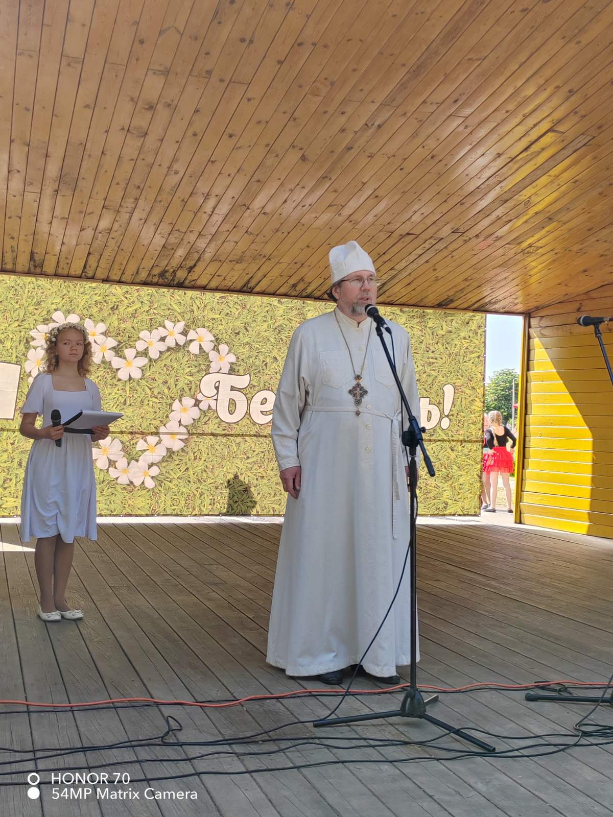 Священник принял участие в мероприятии, посвященном Дню защиты детей