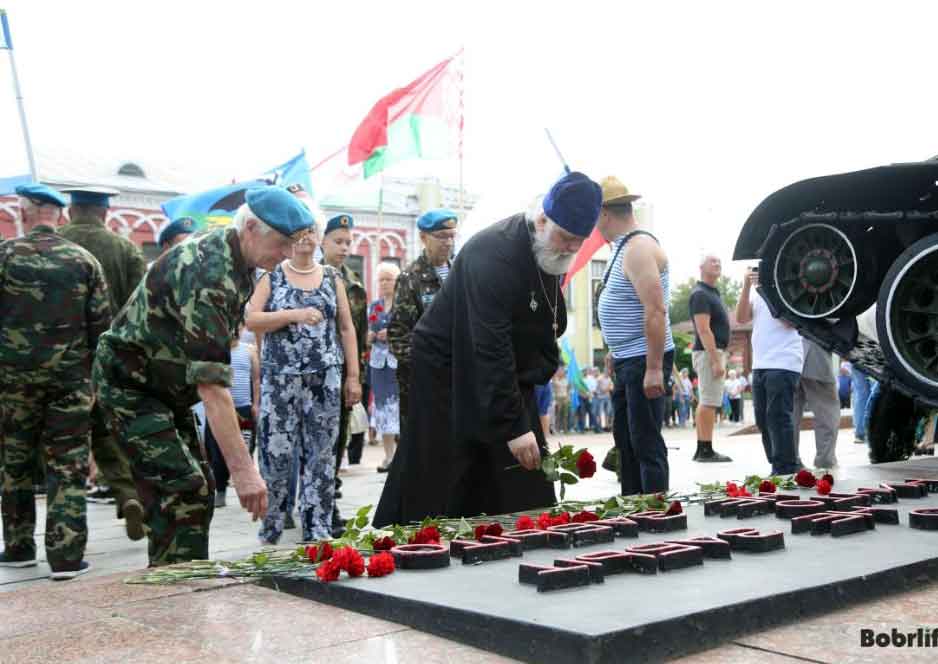 2 августа в Бобруйске состоялся митинг, посвященный 93-й годовщине создания Воздушно-десантных войск
