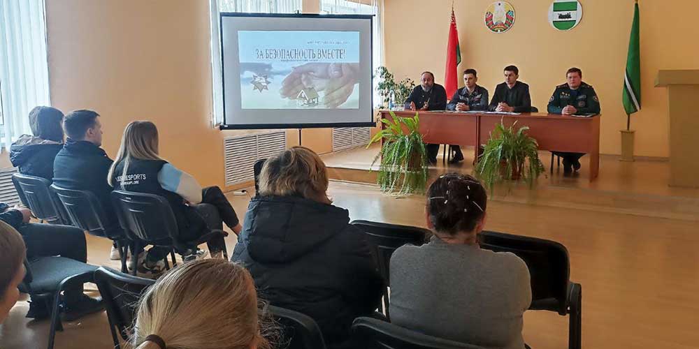 Игумен Максим (Юндил) принял участие во встрече с представителями Осиповичского районного отдела по чрезвычайным ситуациям