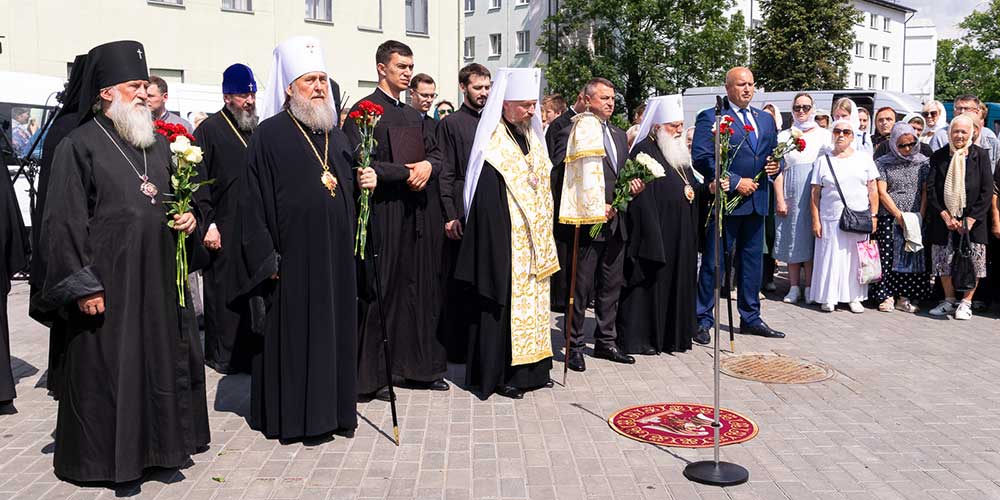 Епископ Серафим принял участие в торжествах в честь годовщины прославления святителя Георгия (Конисского), архиепископа Могилевского и Белорусского