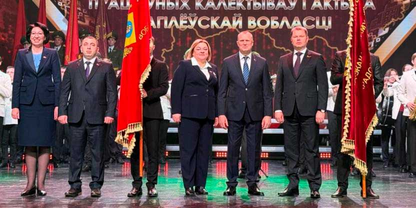 Епископ Серафим принял участие в торжественном мероприятии, посвященном итогам социально-экономического развития Могилевской области