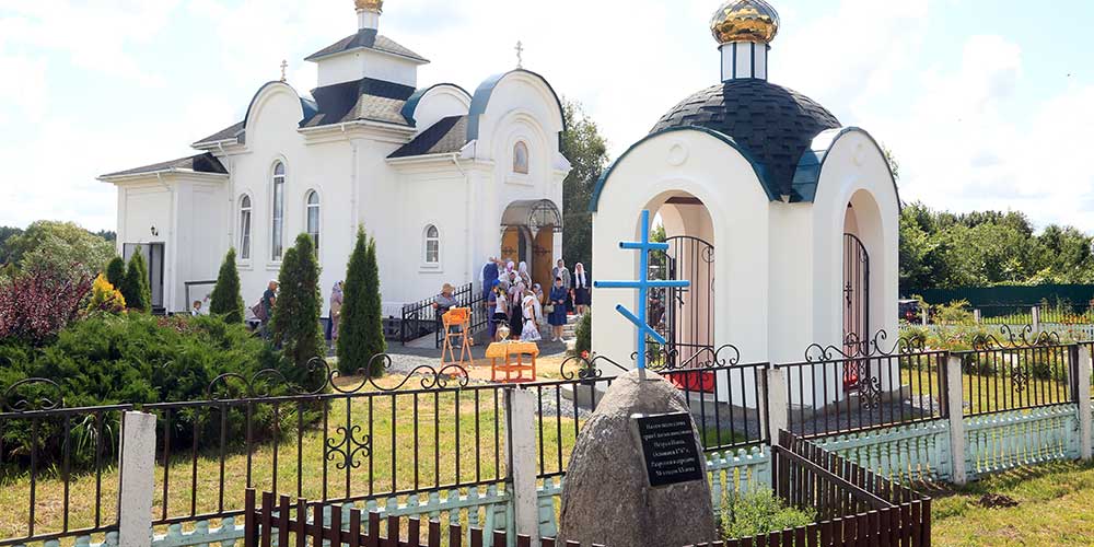 Епископ Серафим совершил чин освящения колоколов и звонницы Петропавловского храма аг. Бацевичи