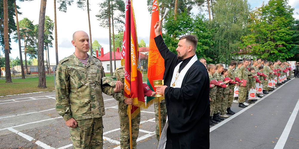 Иерей Артемий Васин благословил воспитанников военно-патриотического клуба «Зубр»