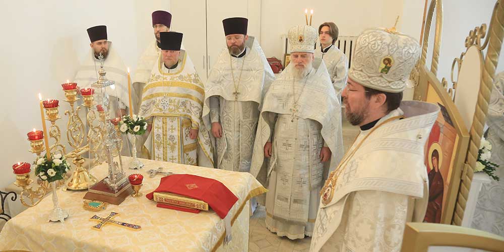 Состоялось освящение храма преподобной Евфросинии Полоцкой г. Бобруйска