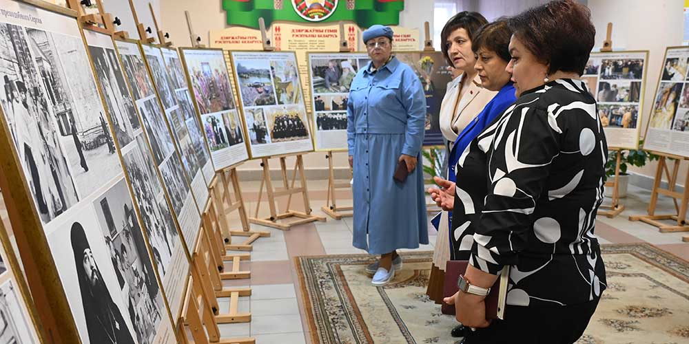В Кличеве открылась выставка «Митрополит Филарет: жизнь и служение»
