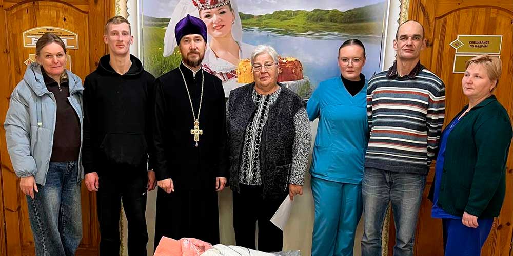 «Свет милосердия» в Бобруйской епархии