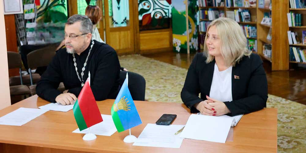 Иерей Игорь Михолап принял участие в районном мероприятии «Тое, што нас аб’ядноўвае. Мая сям’я — мая Радзіма!»