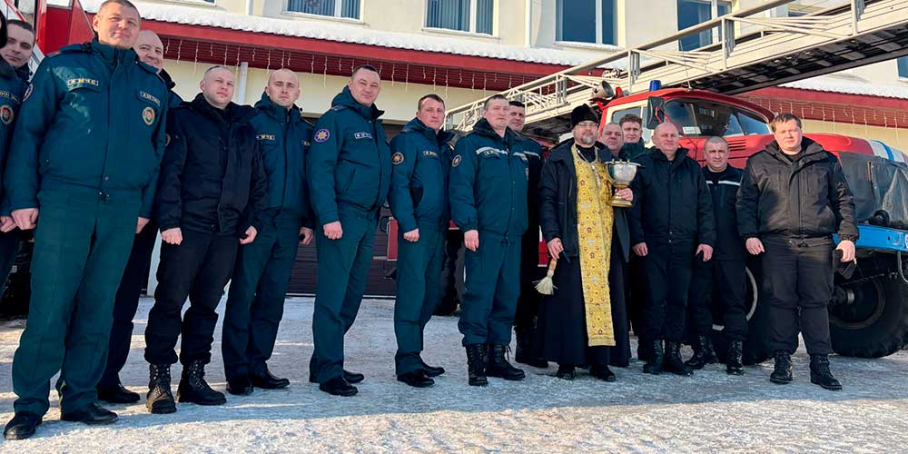 Иерей Игорь Михолап посетил Кировский районный отдел по чрезвычайным ситуациям