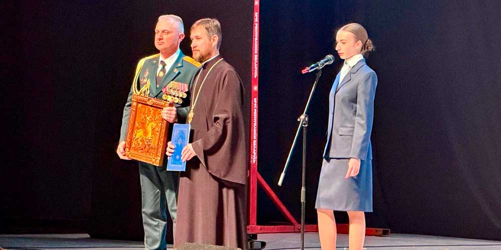 Протоиерей Сергий Коровинский принял участие в торжественном мероприятии, посвященном Дню спасателя Республики Беларусь