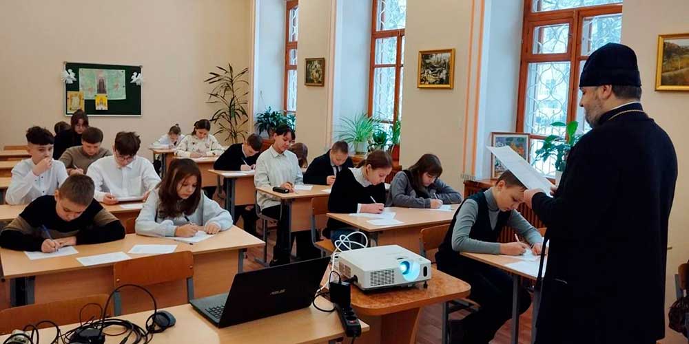 Состоялась IX Олимпиада православных знаний