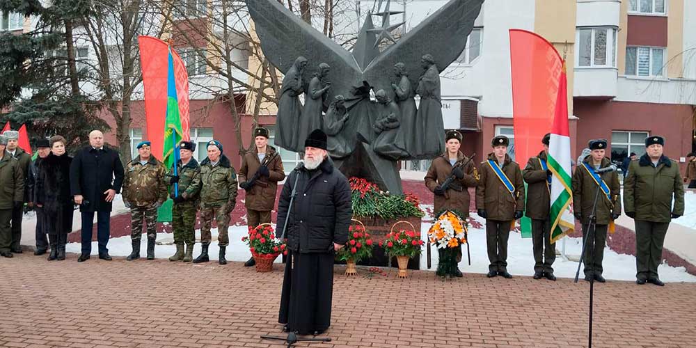 Протоиерей Геннадий Вейго принял участие в митинге, посвященном 37-й годовщине вывода советских войск из Афганистана