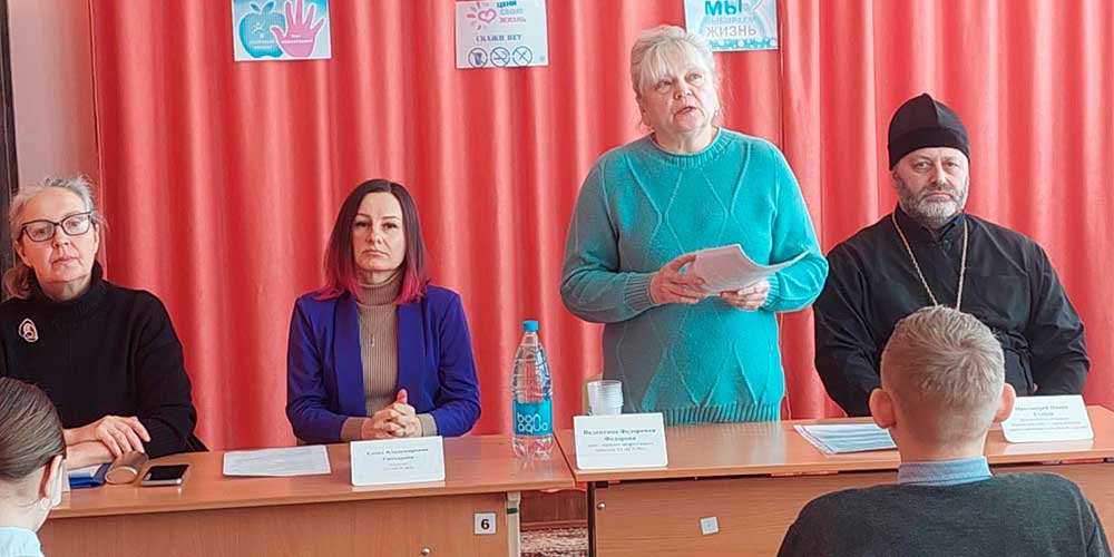 В школах прошло мероприятие «Мой стиль жизни сегодня — мое здоровье завтра»