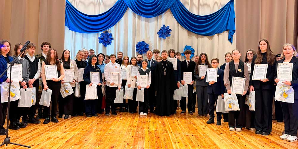 Состоялась III региональная научно-практическая конференция для учащихся «Святыні роднага краю»