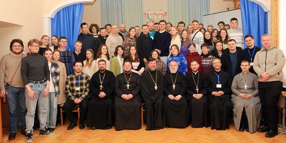 Состоялась встреча епископа Серафима с участниками молодежного съезда Белорусской Православной Церкви