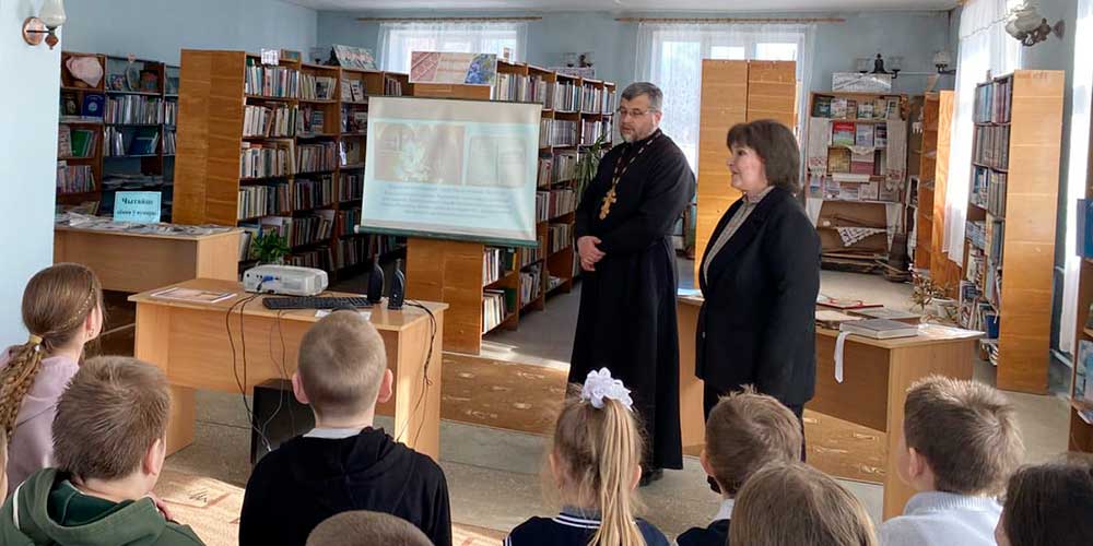Иерей Игорь Михолап принял участие в мероприятии, посвященном Дню православной книги