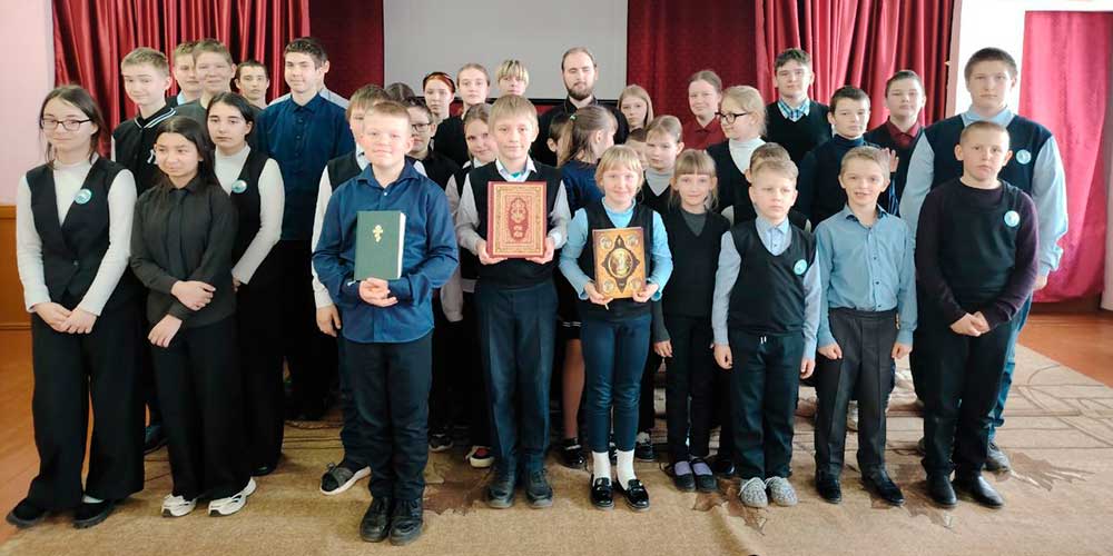 День Православной книги в Ясеньской школе