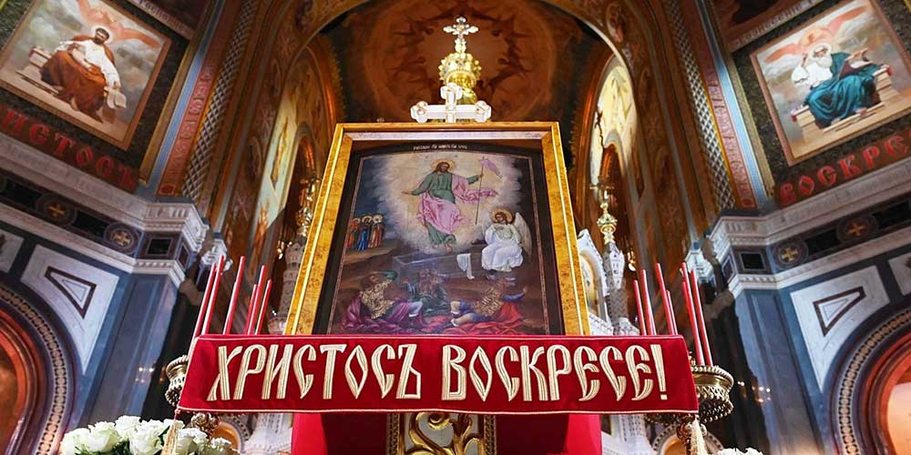Пасхальное послание Святейшего Патриарха Кирилла