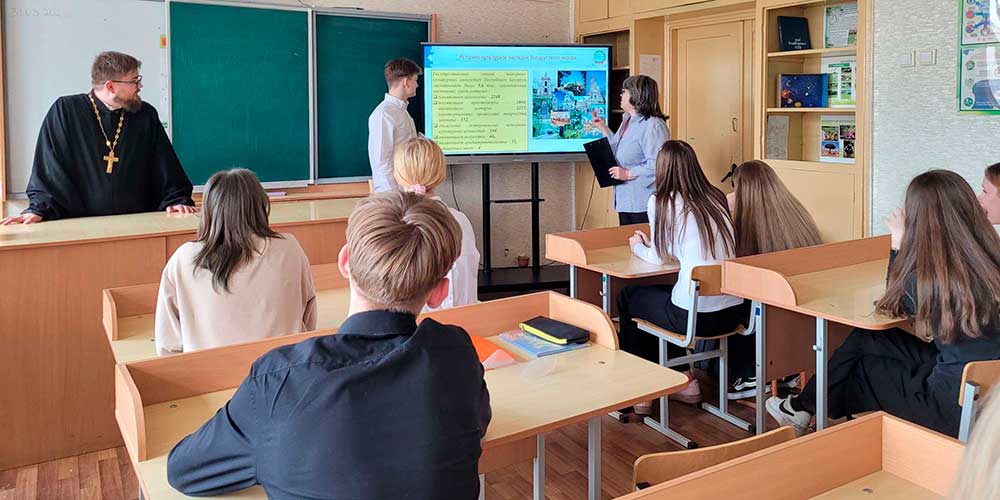 Иерей Никита Баскаков принял участие в мероприятии «Школа Активного Гражданина»