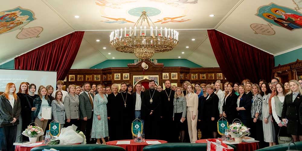 XIV Международный фестиваль «Счастье в детях». Епископ Серафим принял участие