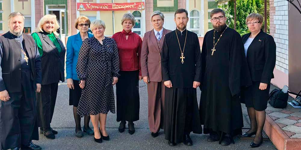 В БОБРУЙСКЕ ПРОШЛО ЗАСЕДАНИЕ ПРОСВЕТИТЕЛЬСКОГО СОВЕТА